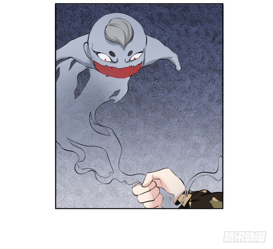 第二十一回 事了(1/2)-第21话