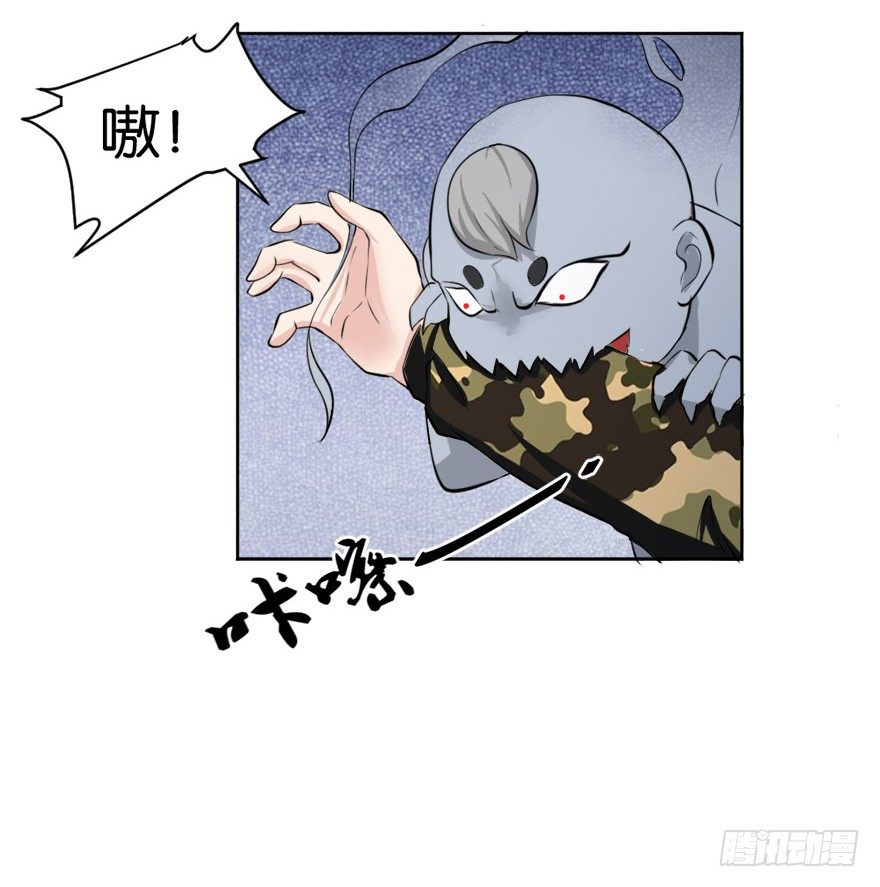 第二十一回 事了(1/2)-第21话