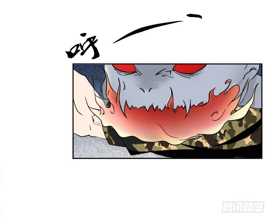 第二十一回 事了(1/2)-第21话