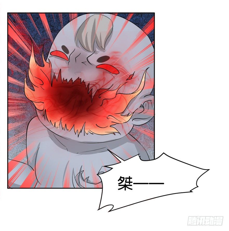 第二十一回 事了(1/2)-第21话