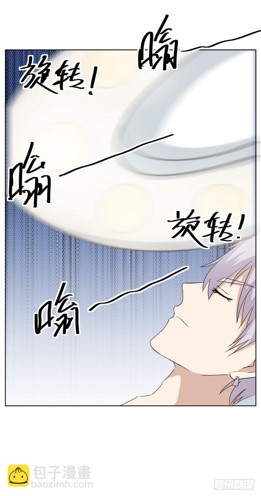 第二十九回 缘由-第29话