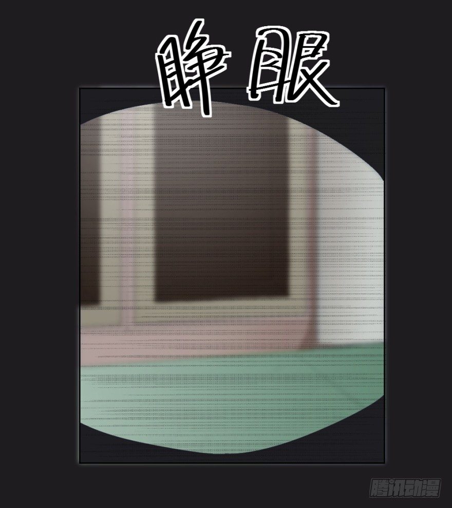 第二十九回 缘由-第29话