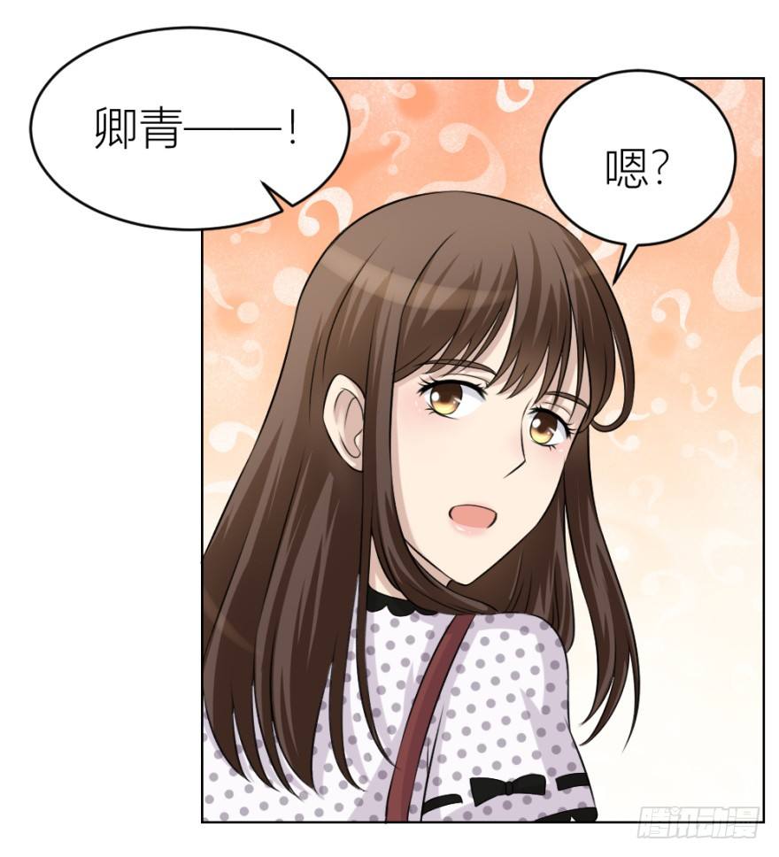 第三十一回 危险来临-第31话