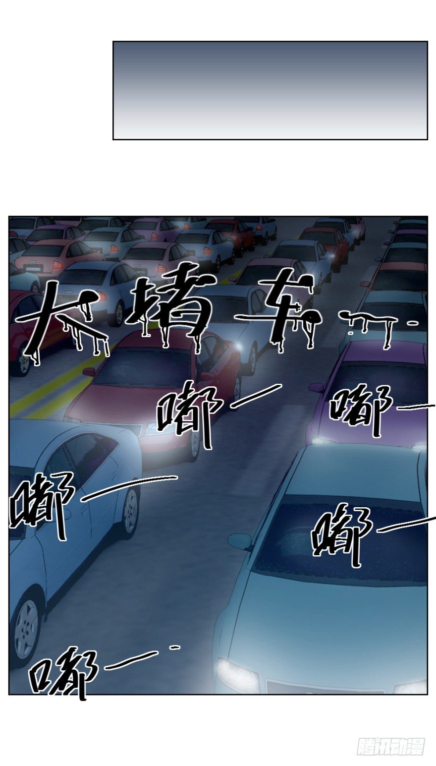 第三十一回 危险来临-第31话