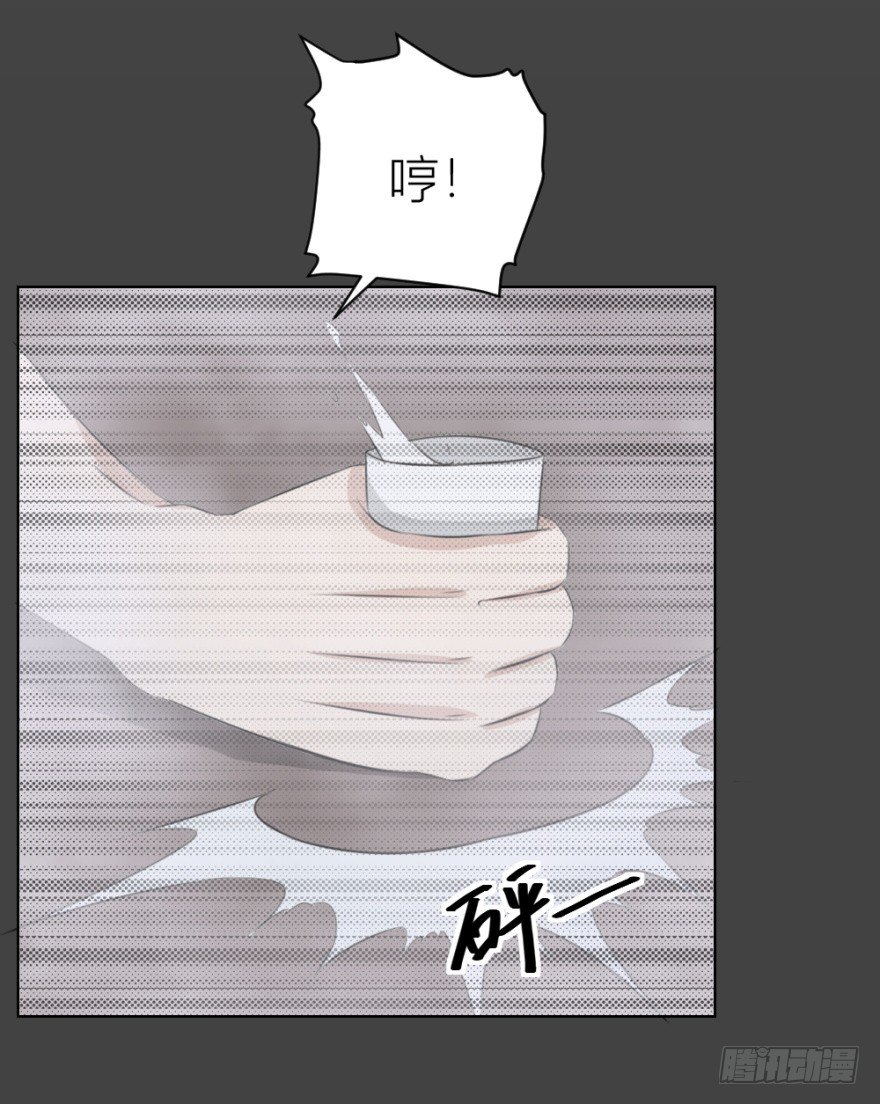 第三十一回 危险来临-第31话