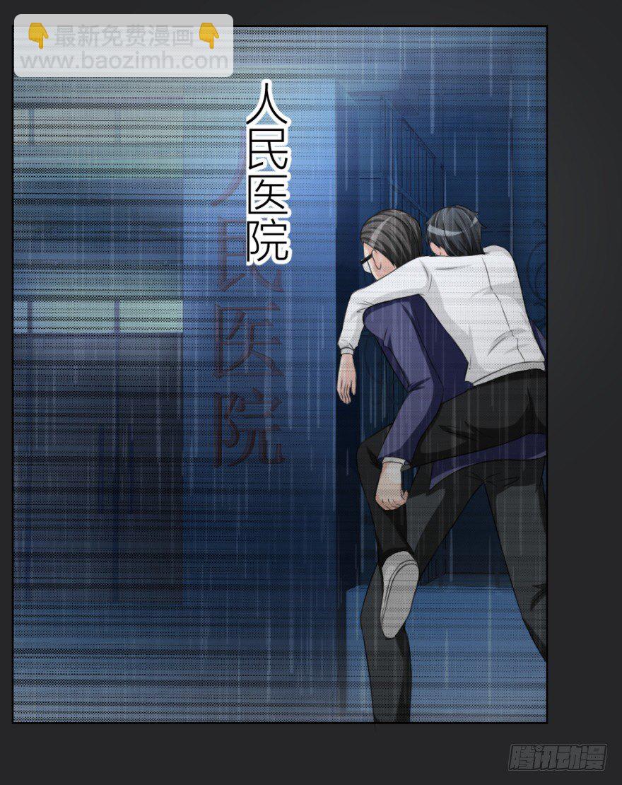 第三十三回 一战在即-第33话