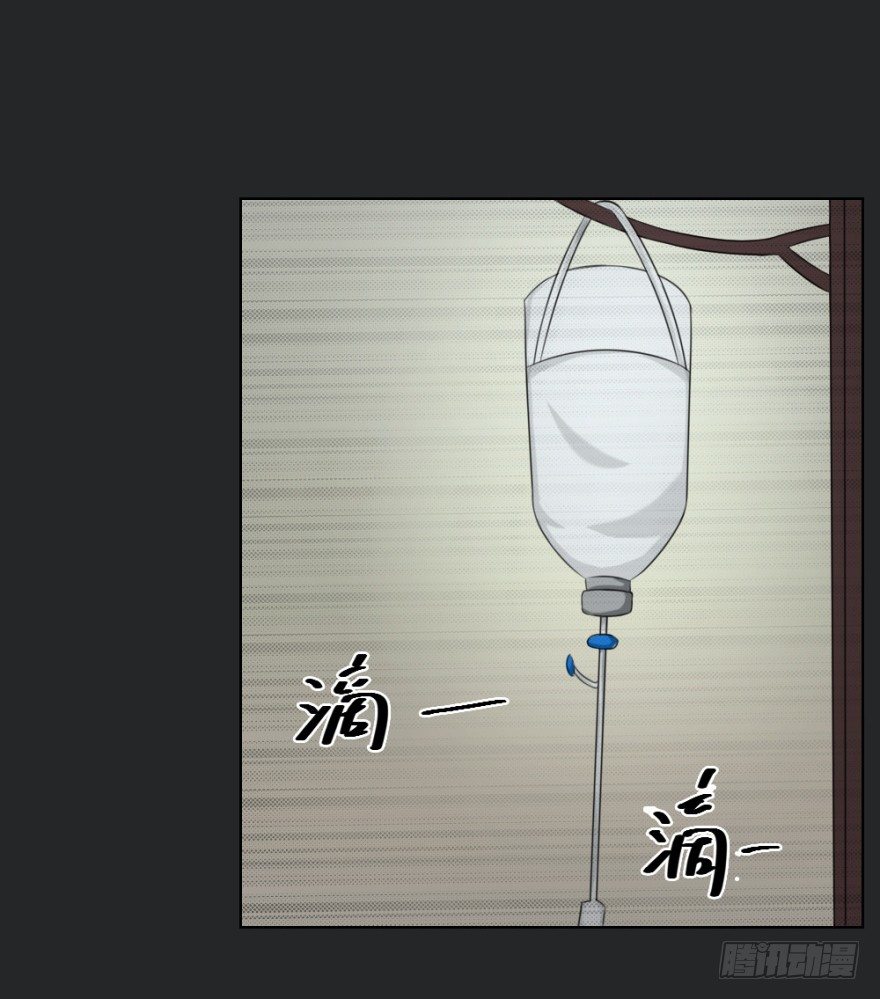 第三十三回 一战在即-第33话
