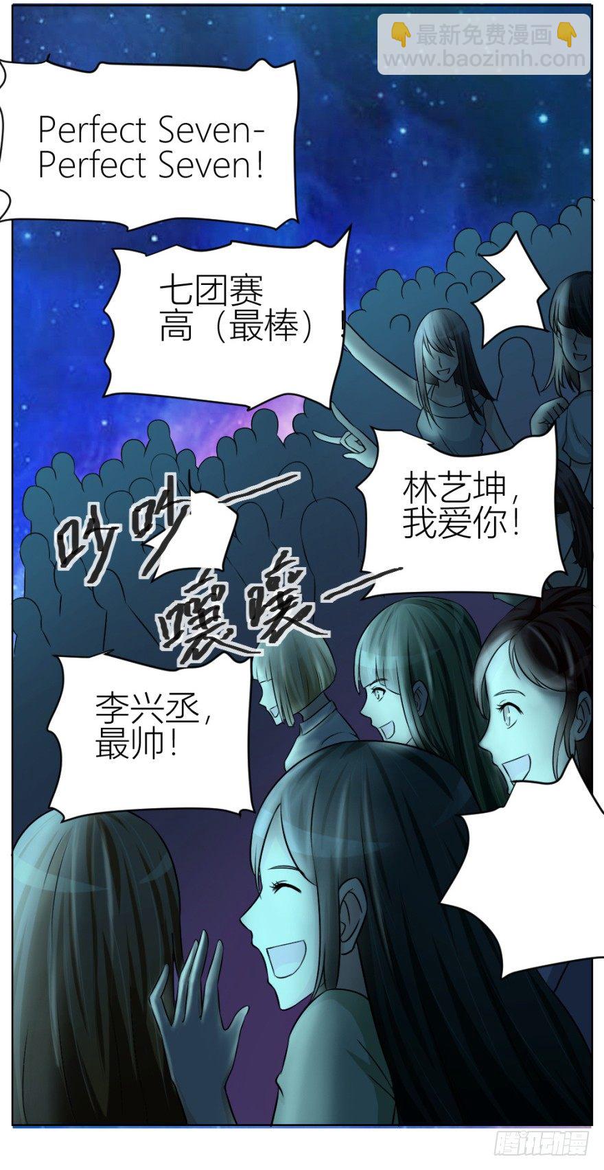 第三十五回 悔悟不晚-第35话
