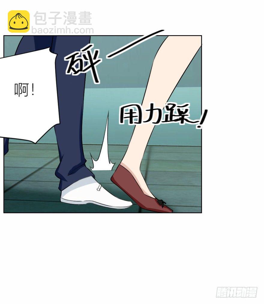 第三十七回 土申之谜-第37话