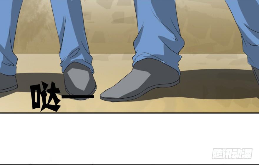 第五回 刚出虎穴，又入&hellip;&hellip;-第5话