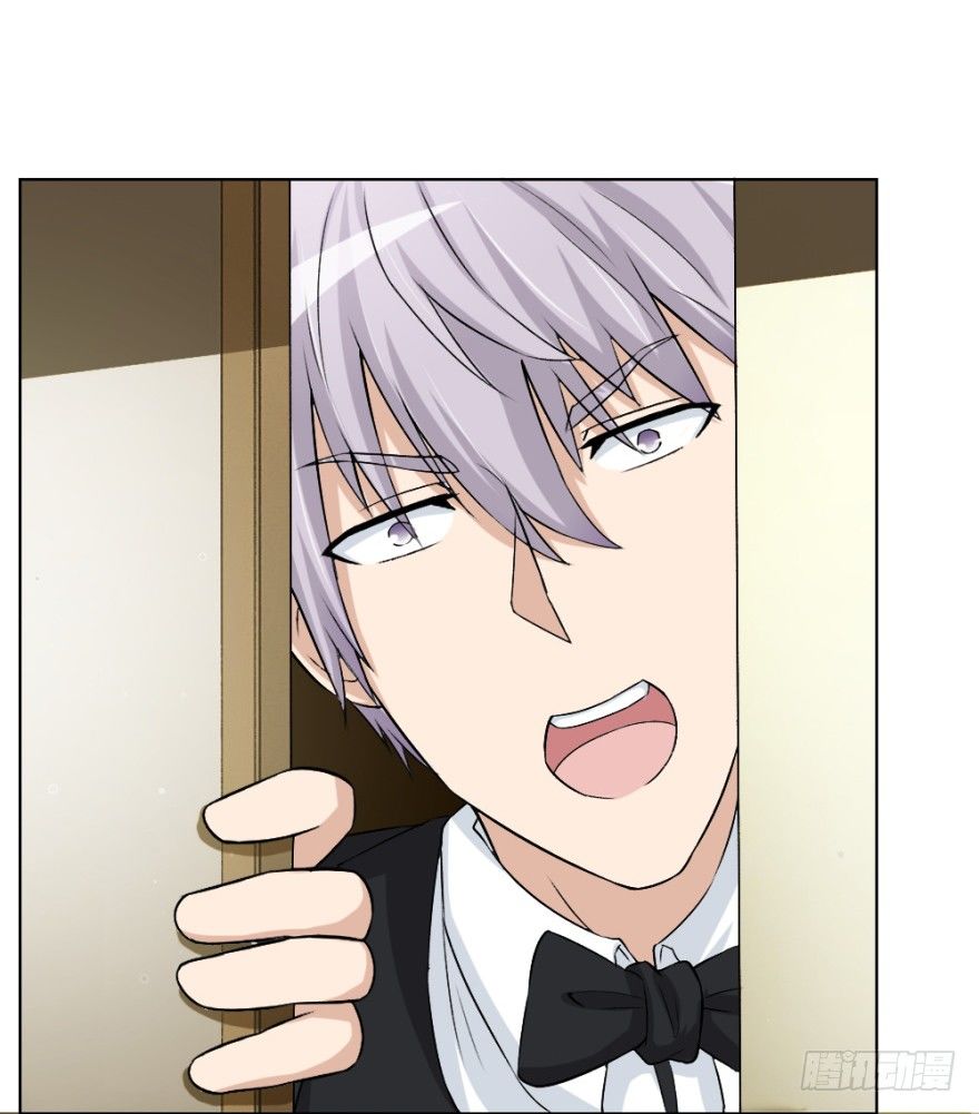 第四十一回 明星的重口味？-第41话