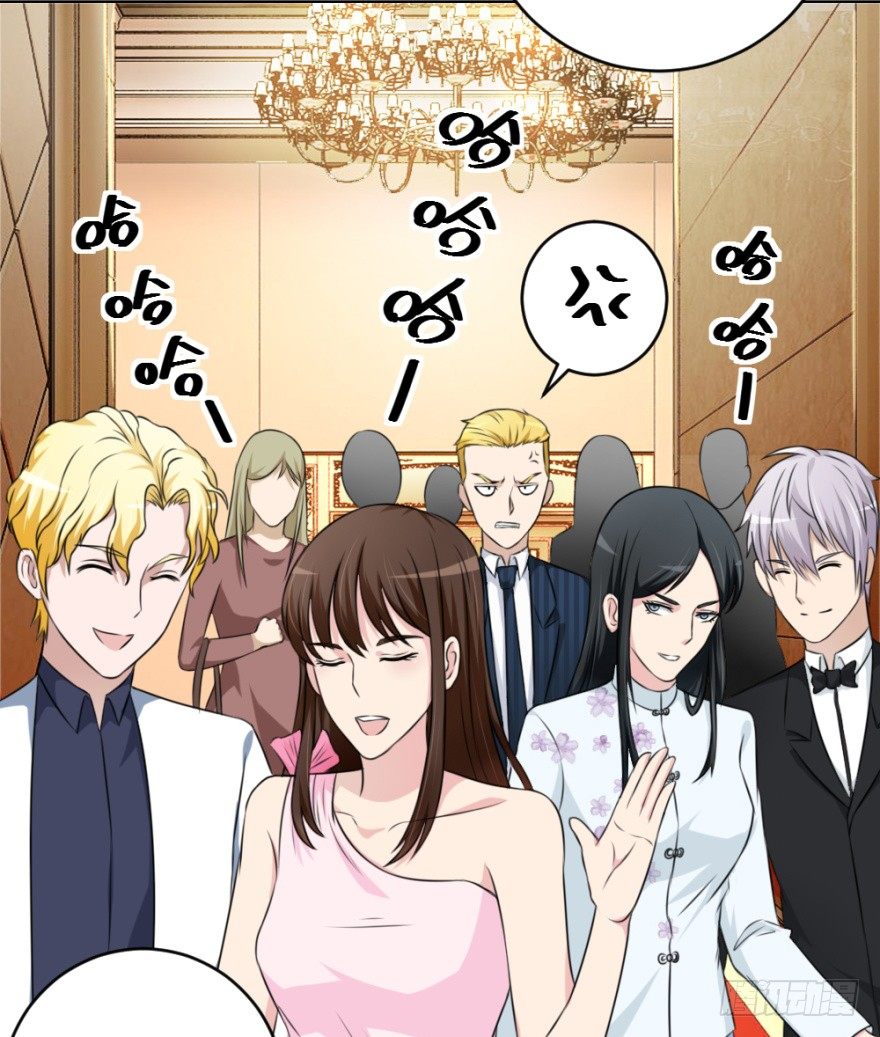 第四十三回 百得胶坤？-第43话