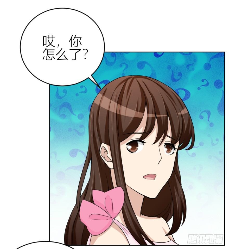 第四十三回 百得胶坤？-第43话