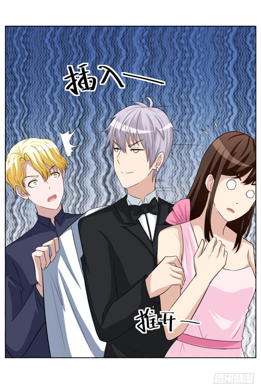 第四十三回 百得胶坤？-第43话
