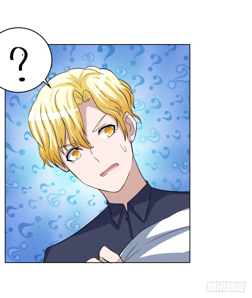 第四十三回 百得胶坤？-第43话