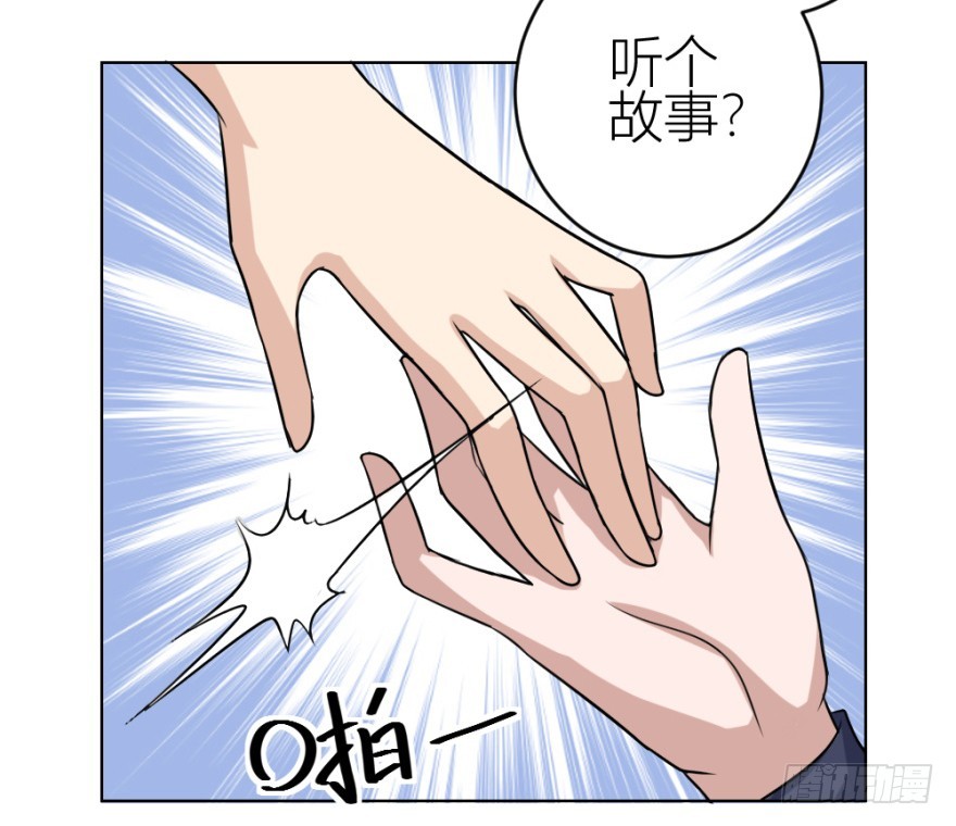 第四十五回 名伶清哥儿(1/2)-第45话