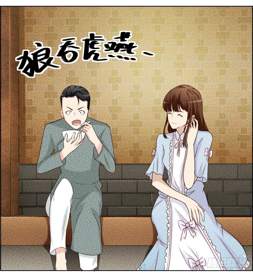 第四十五回 名伶清哥儿(1/2)-第45话