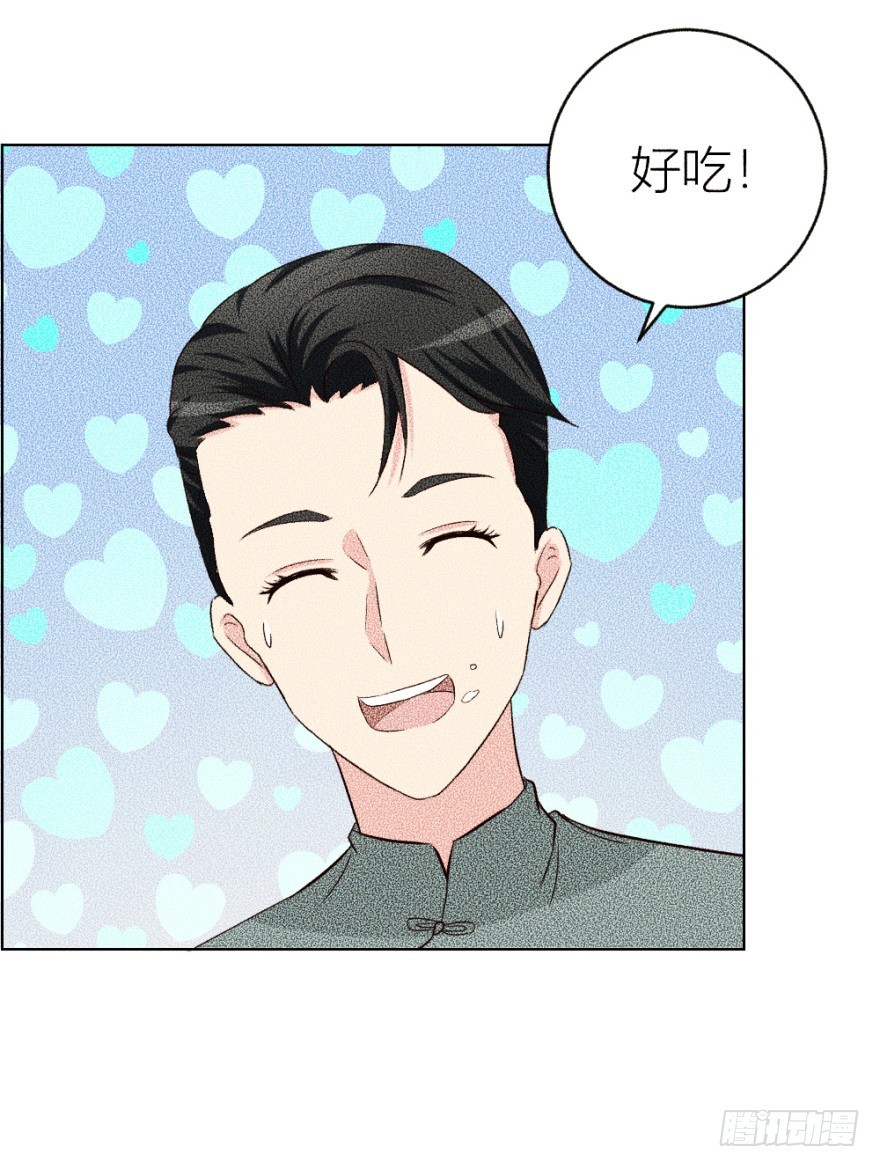 第四十五回 名伶清哥儿(1/2)-第45话
