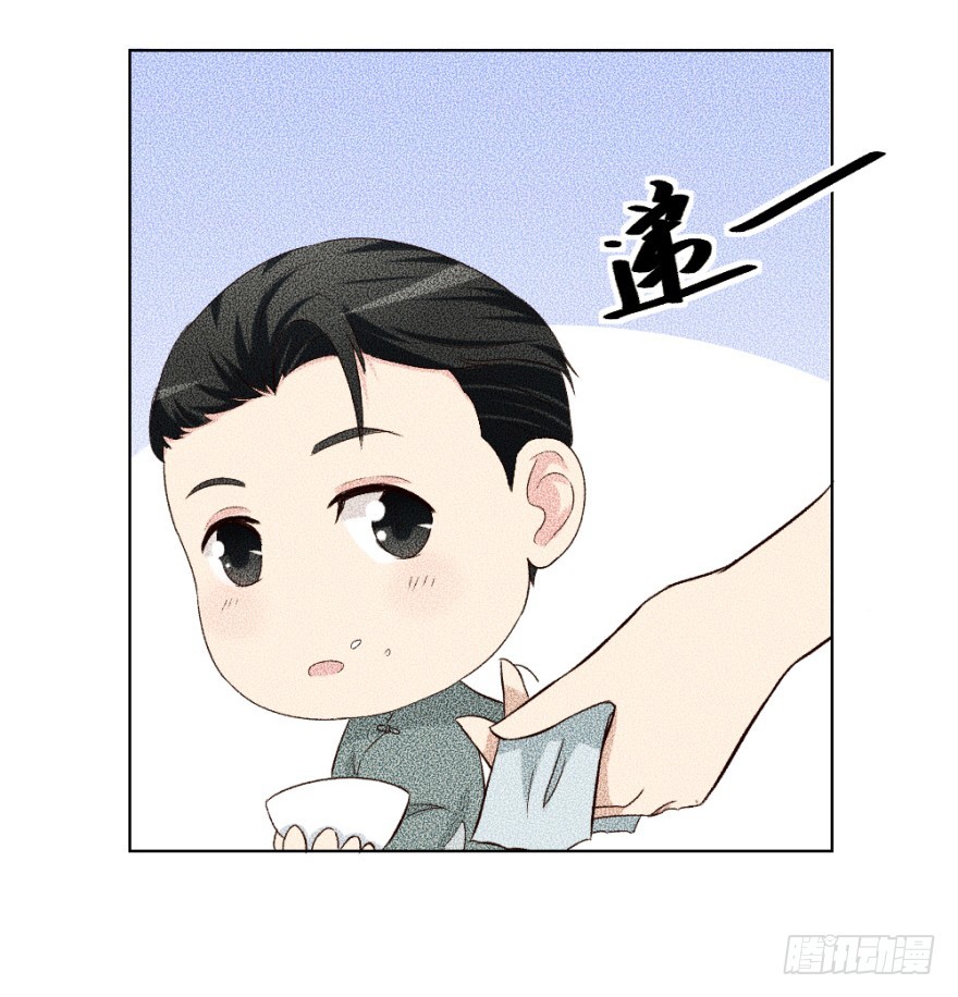第四十五回 名伶清哥儿(1/2)-第45话