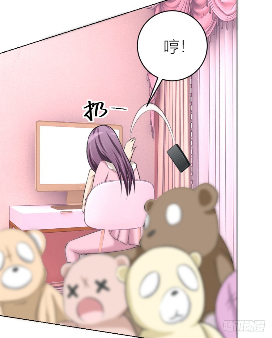 第四十九回 意外的反转-第49话