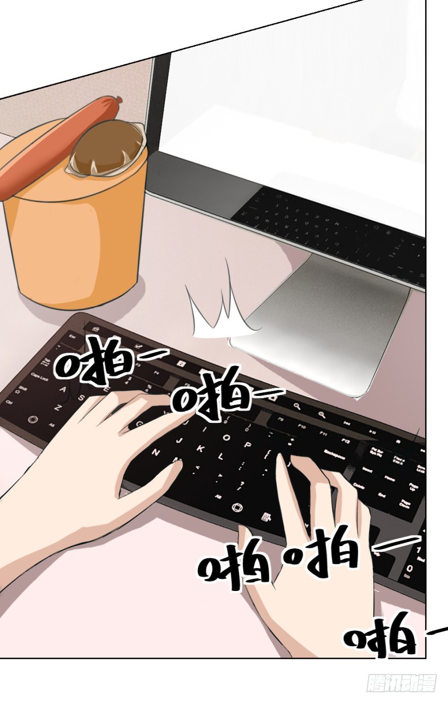 第四十九回 意外的反转-第49话