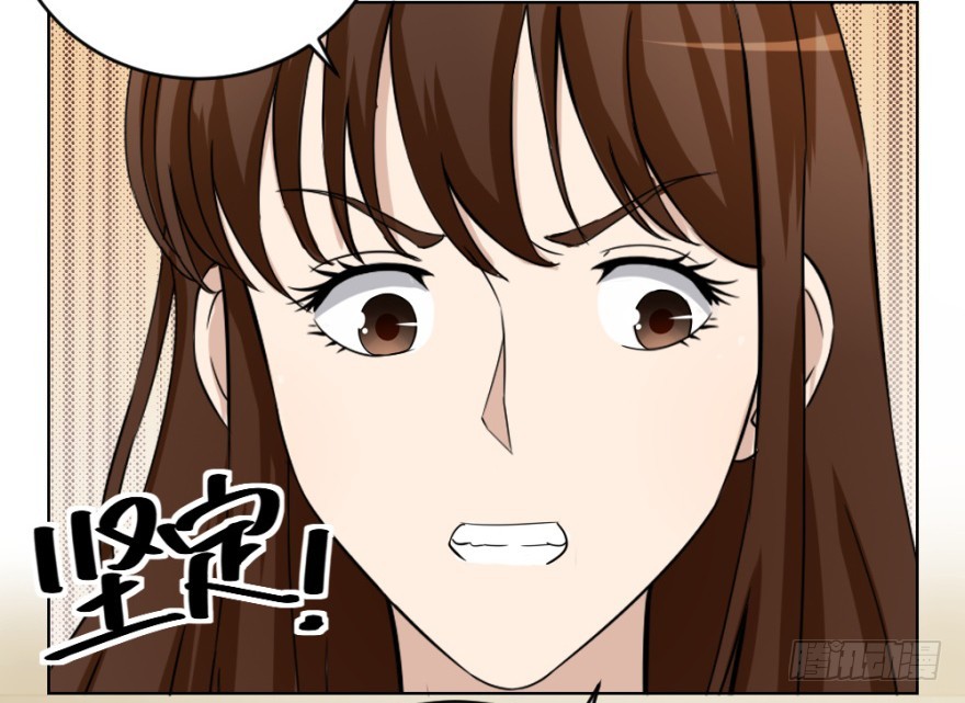 第五十三回 如何收魂-第53话