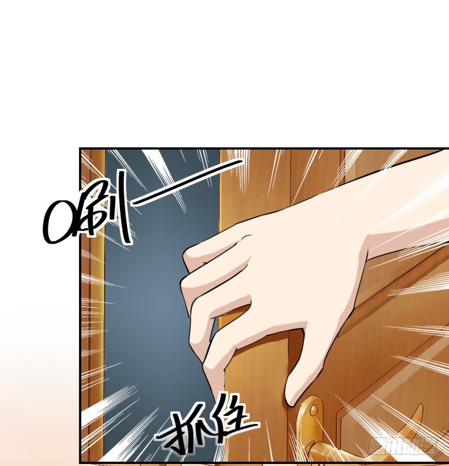 第五十五回 寻解-第55话