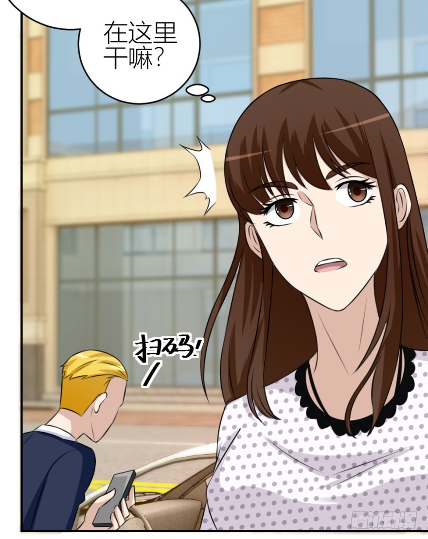 第五十七回 法印阵(1/2)-第57话