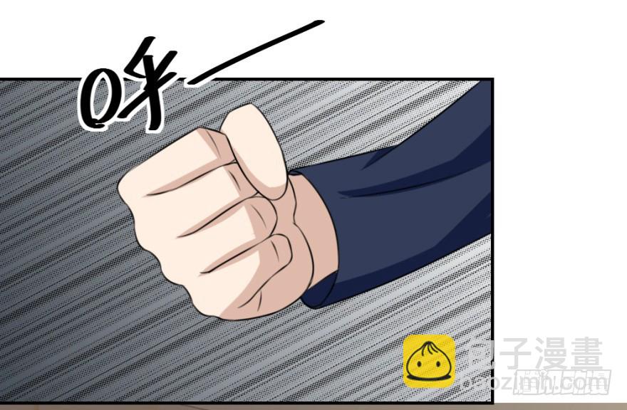 第五十七回 法印阵(1/2)-第57话