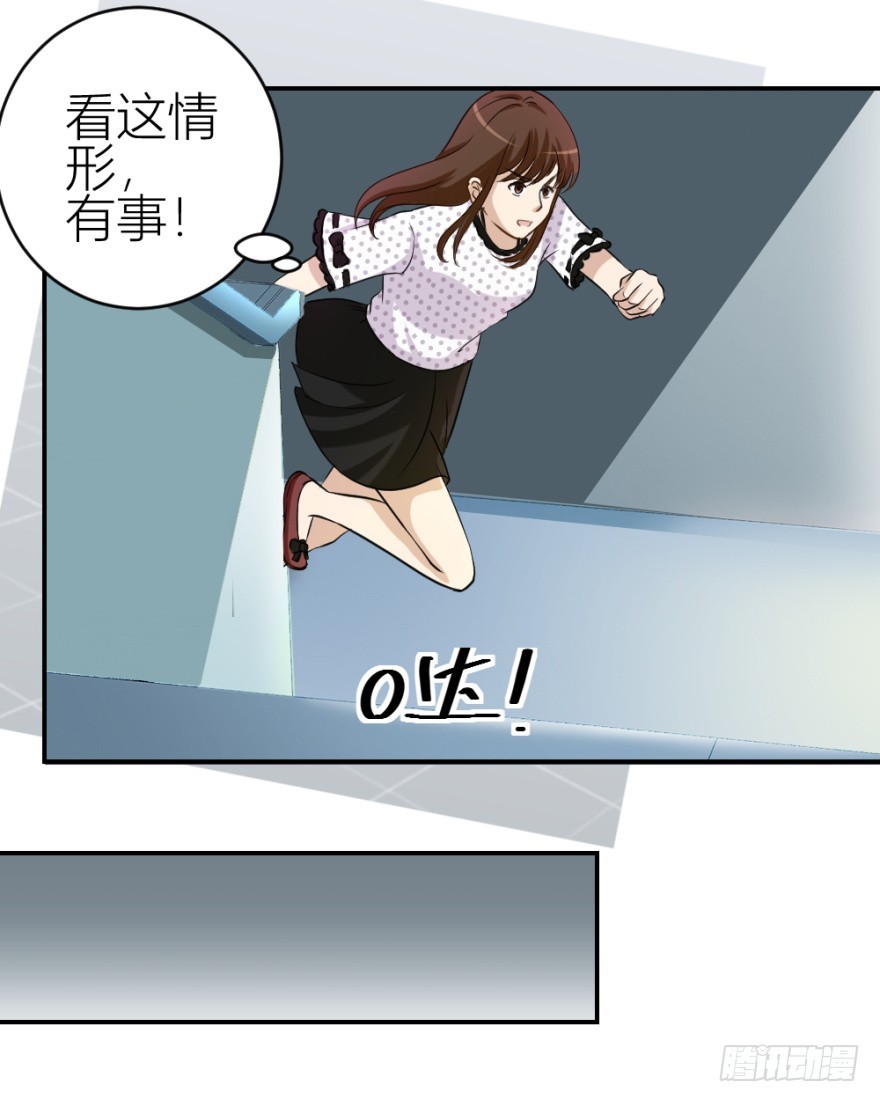 第五十七回 法印阵(1/2)-第57话