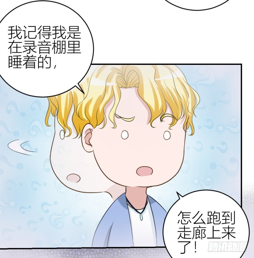 第五十七回 法印阵(1/2)-第57话