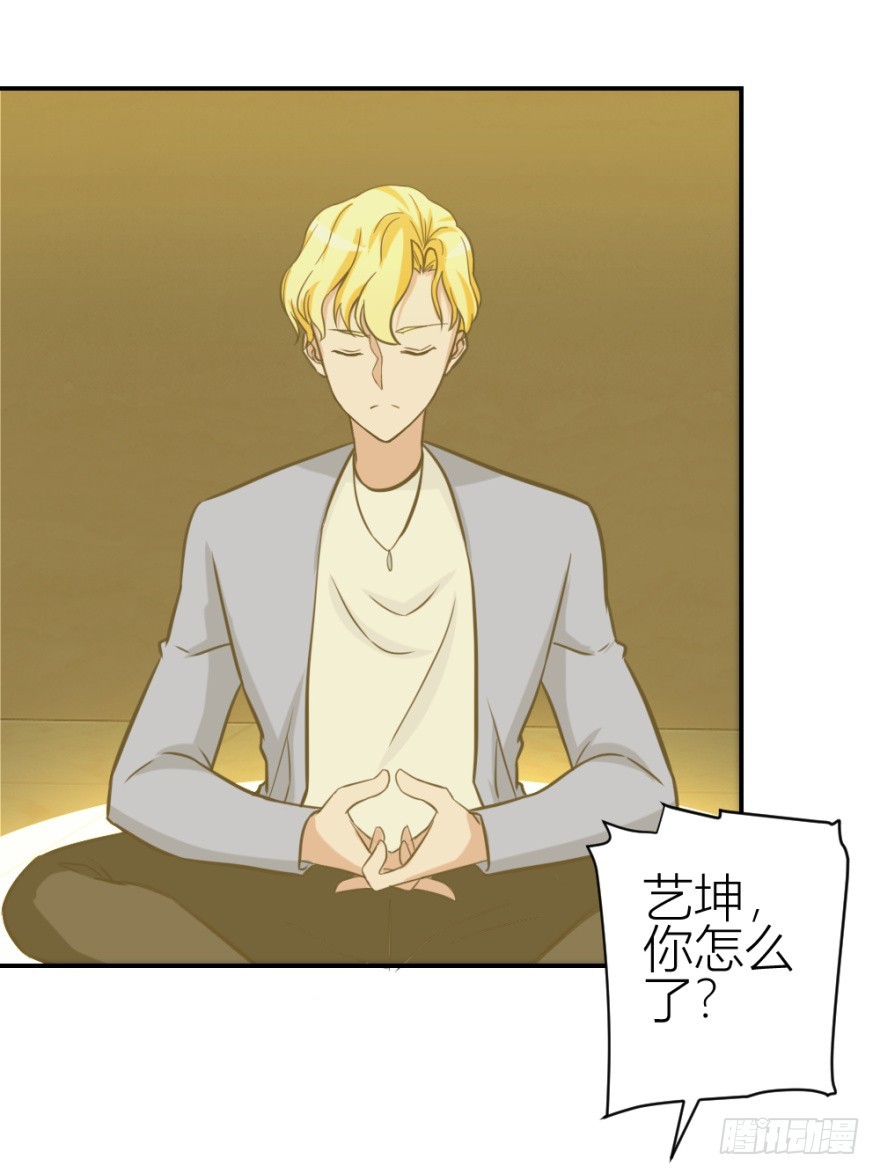 第五十七回 法印阵(1/2)-第57话