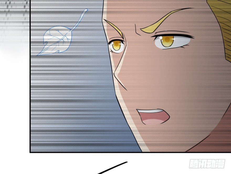 第五十七回 法印阵(1/2)-第57话