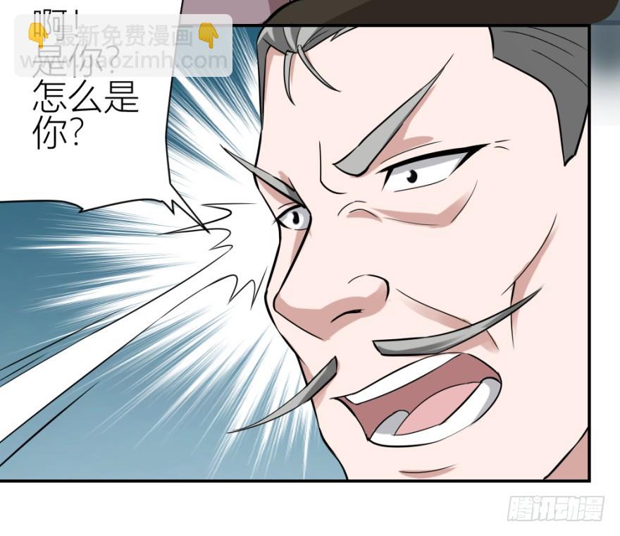 第五十九回 告别了吗？-第59话