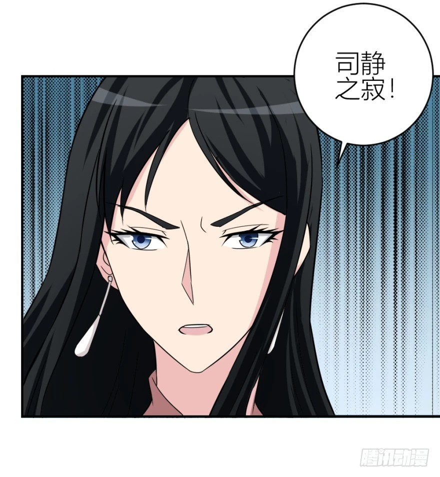 第五十九回 告别了吗？-第59话