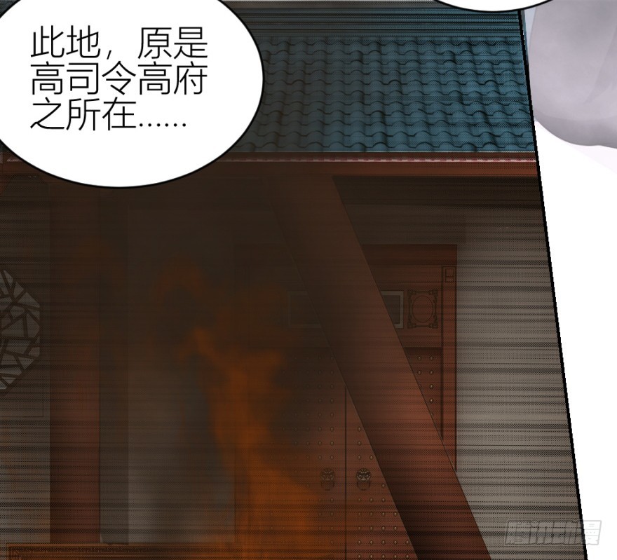 第五十九回 告别了吗？-第59话
