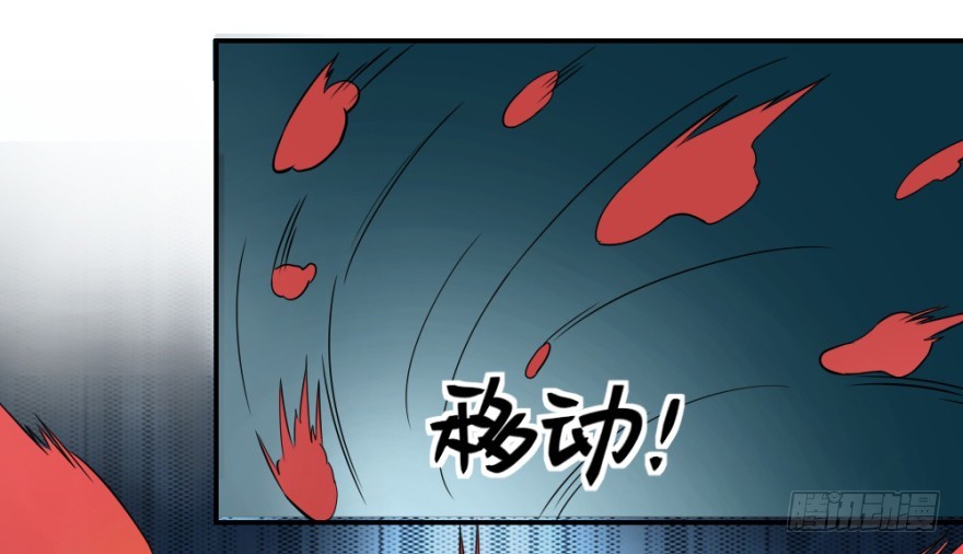 第六十一回 清哥儿的结局-第61话