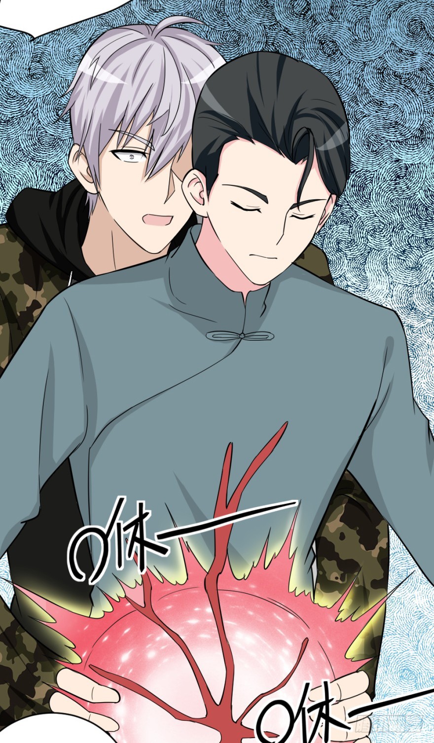 第六十一回 清哥儿的结局-第61话