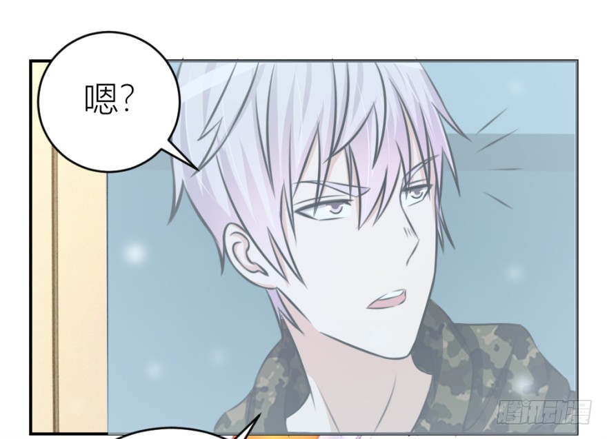 第六十三回 升级考试？-第63话