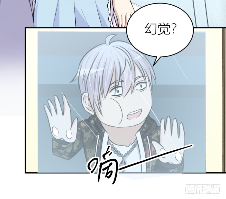 第六十三回 升级考试？-第63话