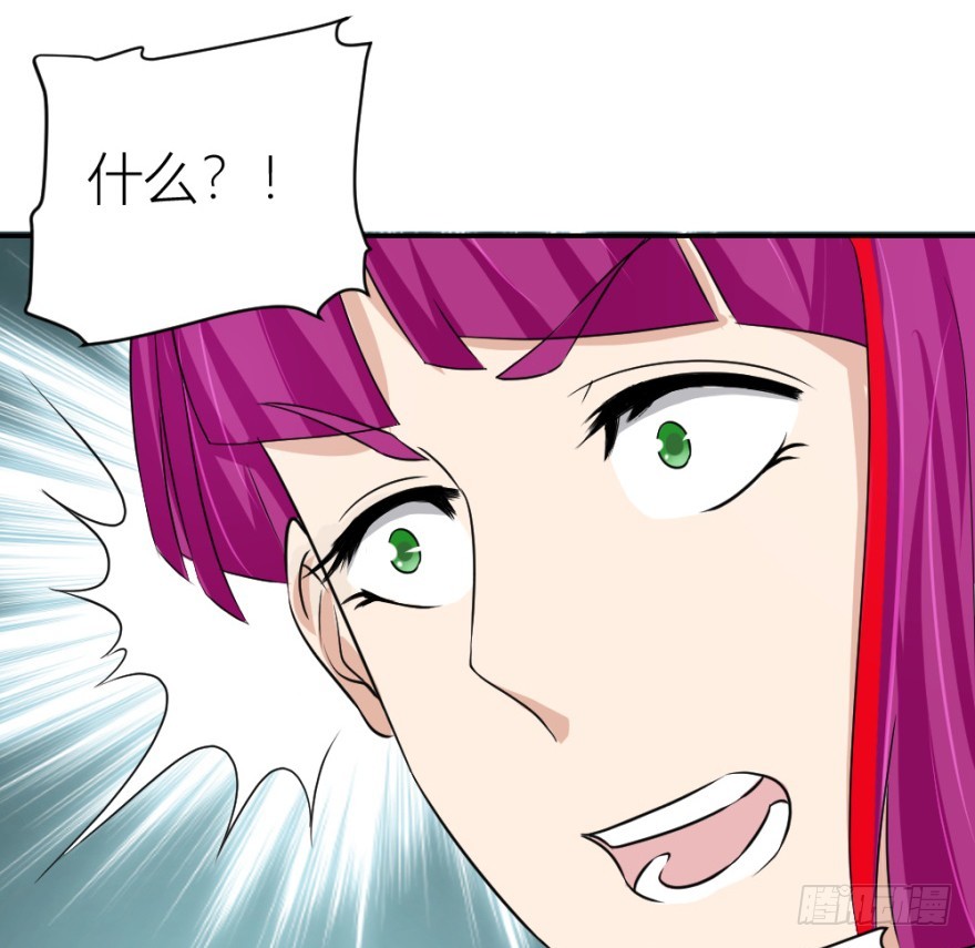 第六十三回 升级考试？-第63话