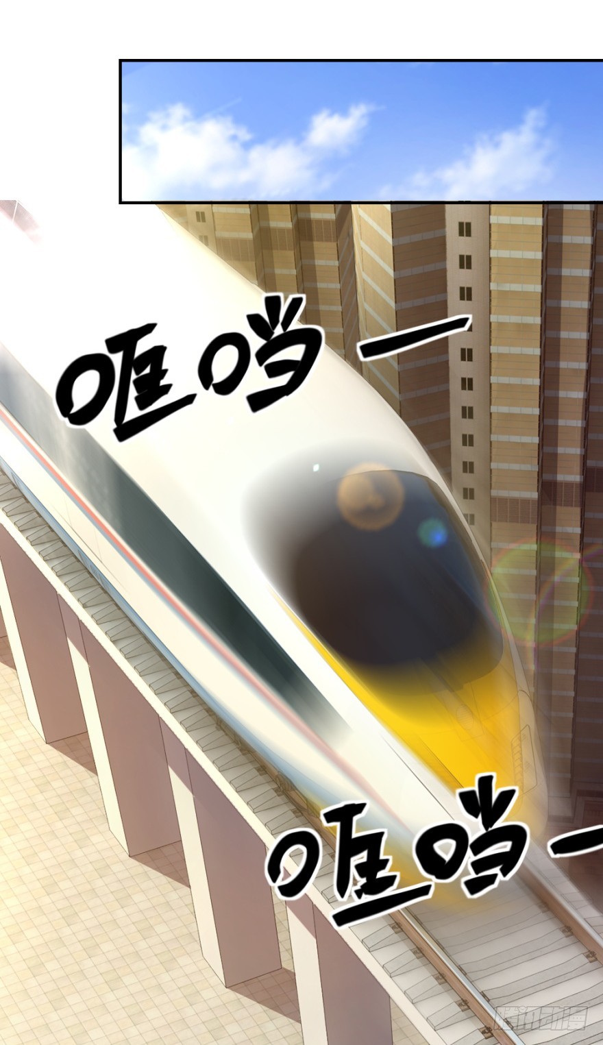 第六十三回 升级考试？-第63话