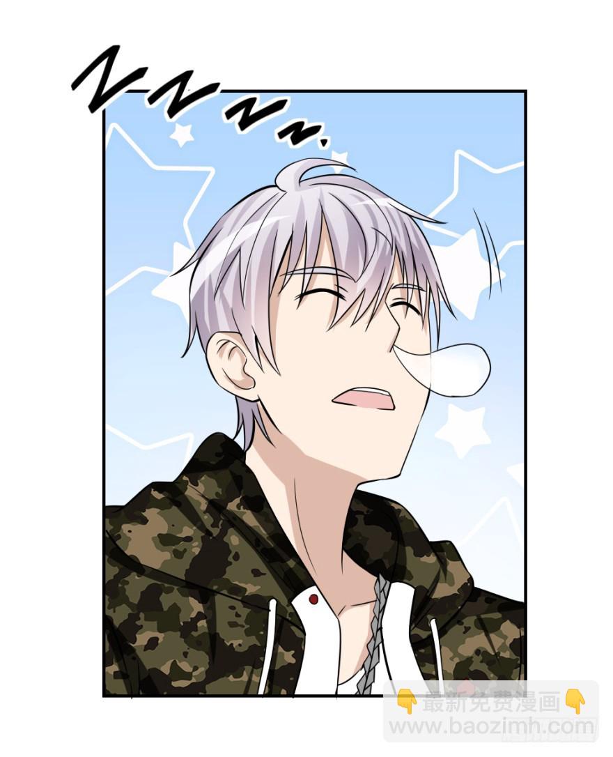 第六十三回 升级考试？-第63话