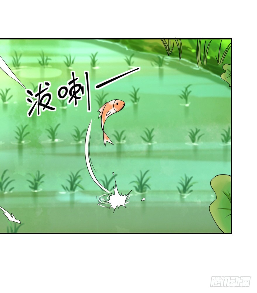第六十七回 风水什么地？-第67话