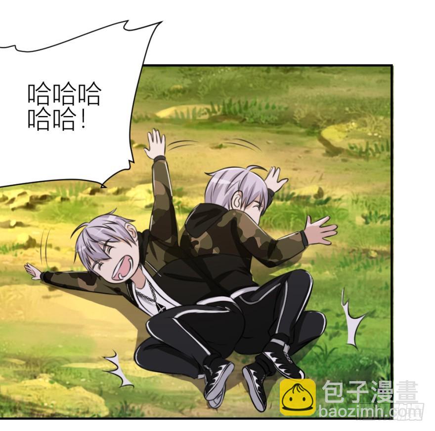 第六十七回 风水什么地？-第67话