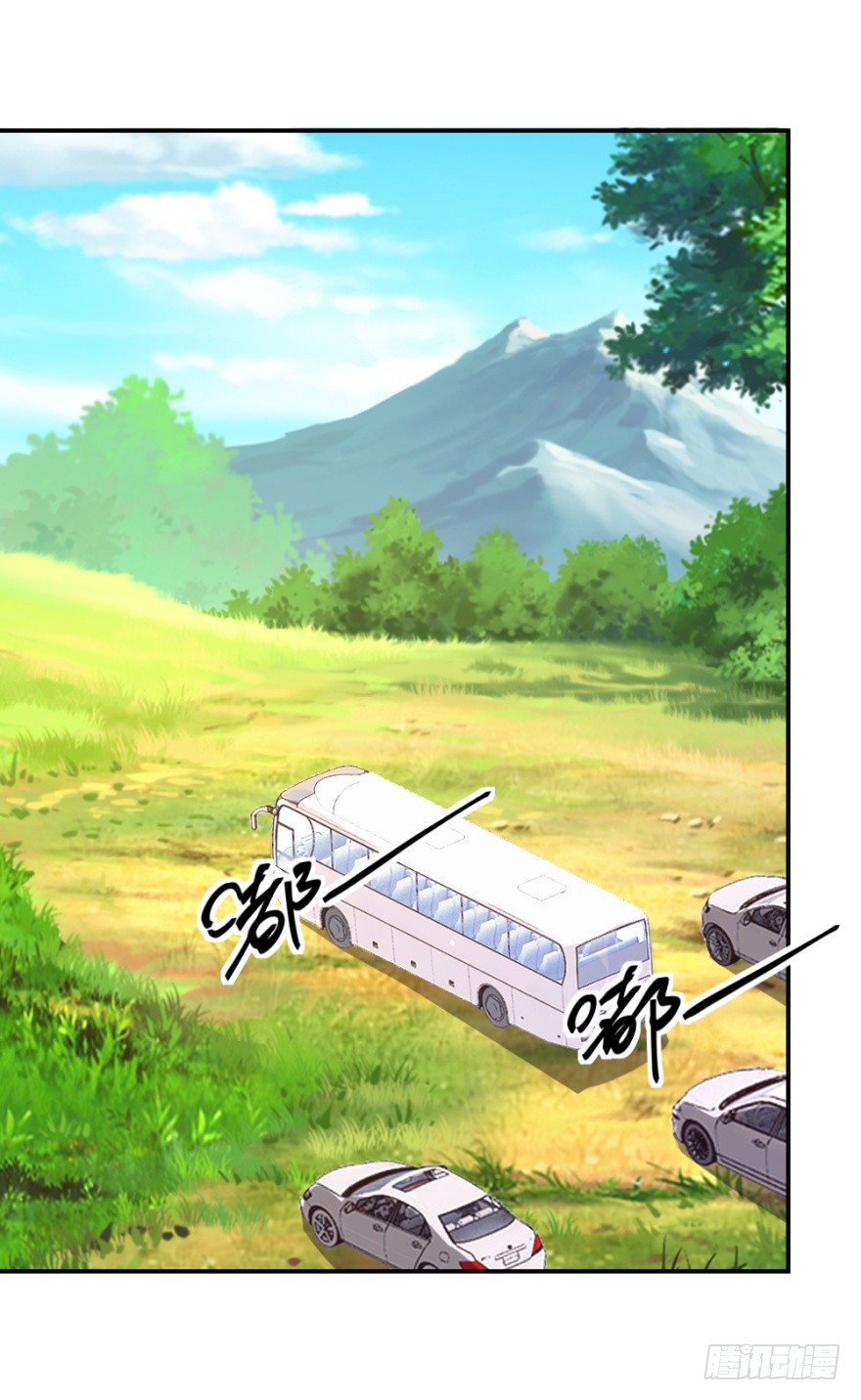 第六十七回 风水什么地？-第67话