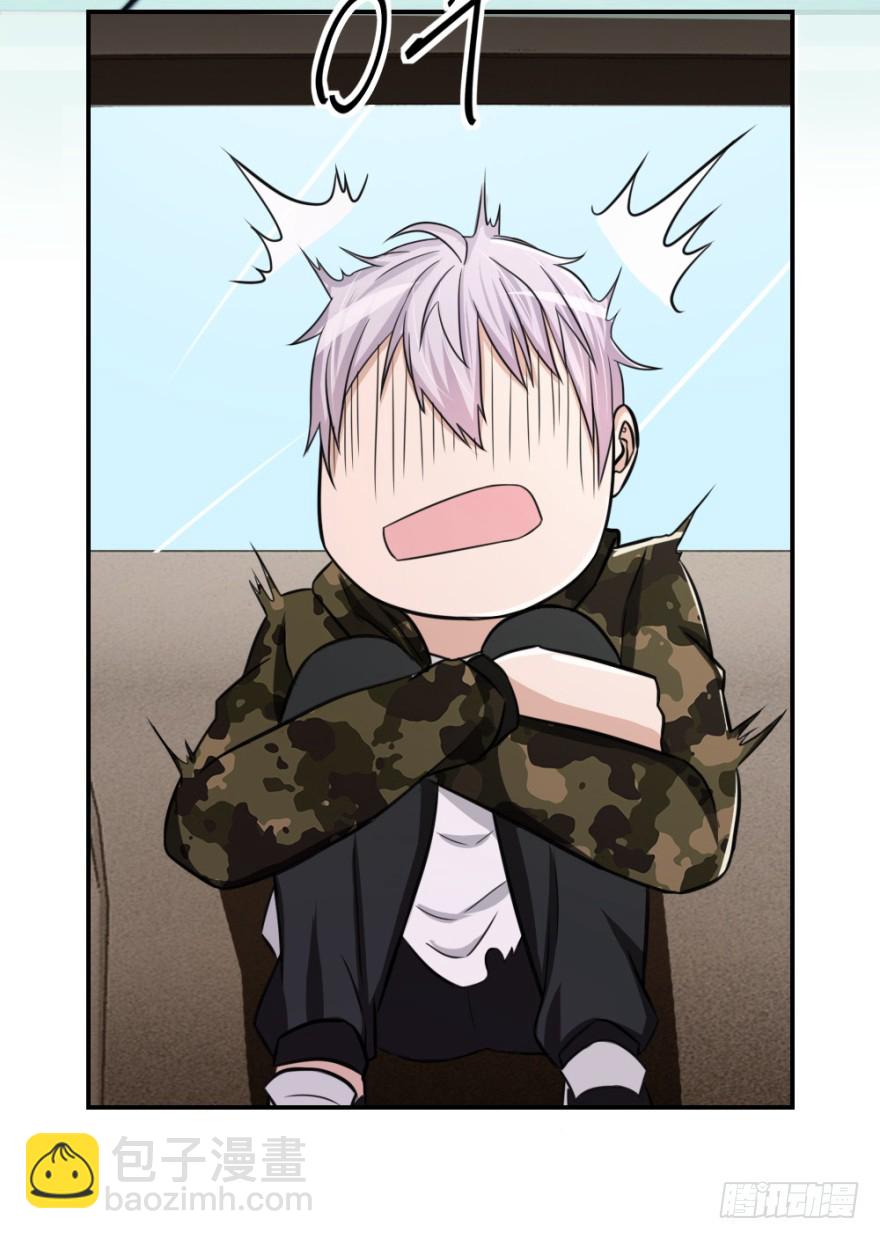 第六十七回 风水什么地？-第67话