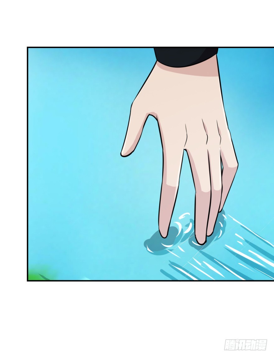 第六十七回 风水什么地？-第67话