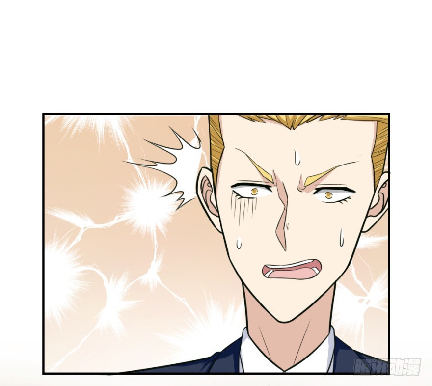 第七十三回 不按常理出牌(1/2)-第73话
