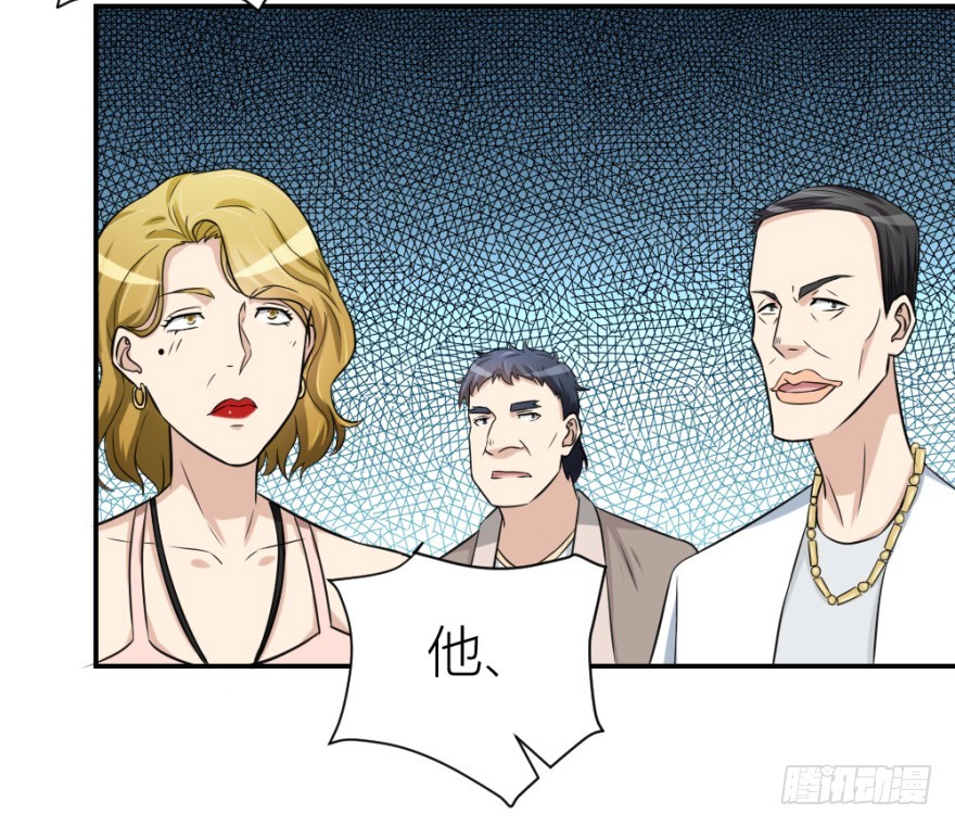 第七十五回 拜金锦飞(1/2)-第75话